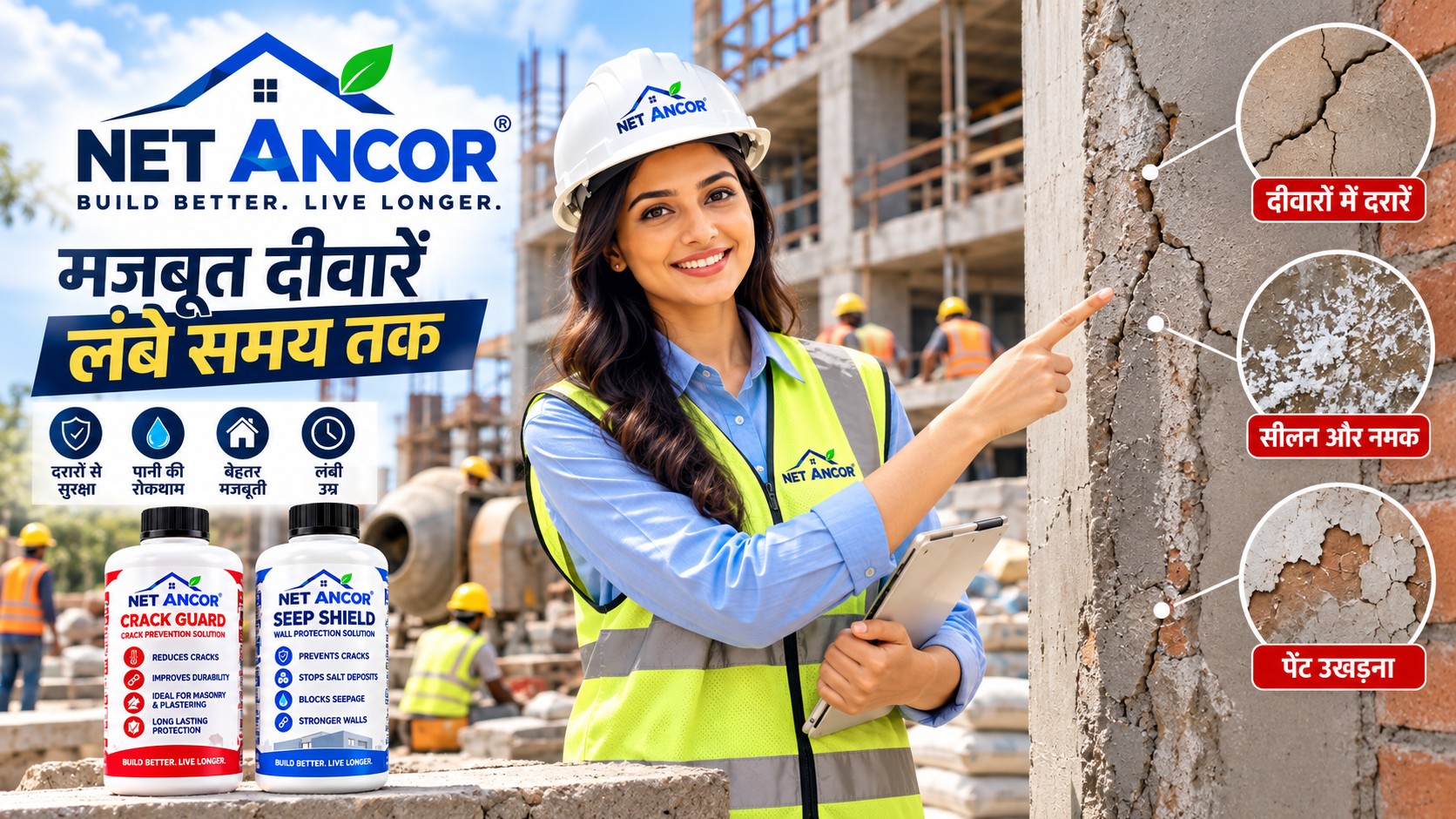 Net Ancor female engineer inspecting a wall with product bottles